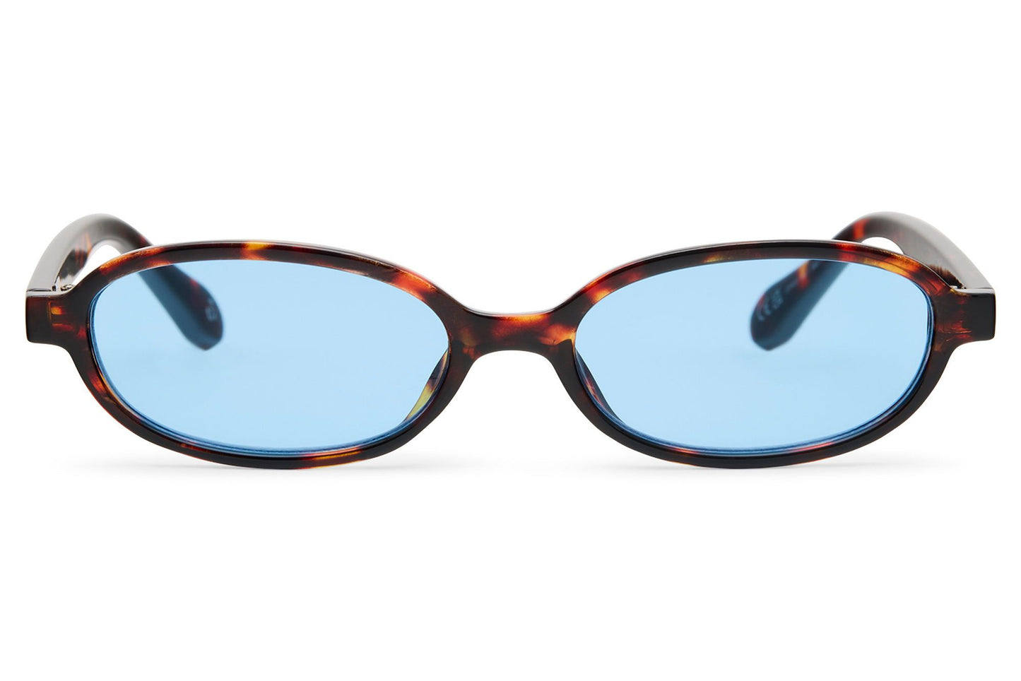 Sleek Thin Frame Party Sunglasses